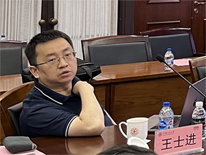 王士进.png