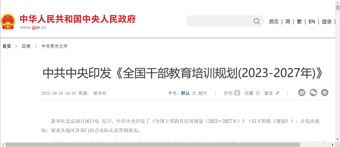 1700188775462061113.png 图片1.png