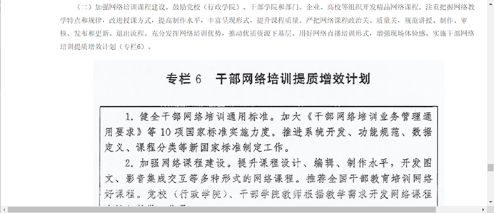 1700188783888059541.png 图片2.png