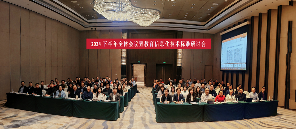 1736150428967040114.png 图片1.png