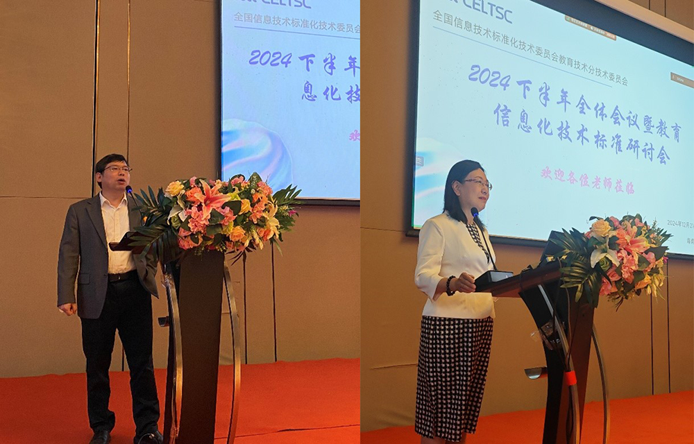 1736150437170003777.png 图片2.png