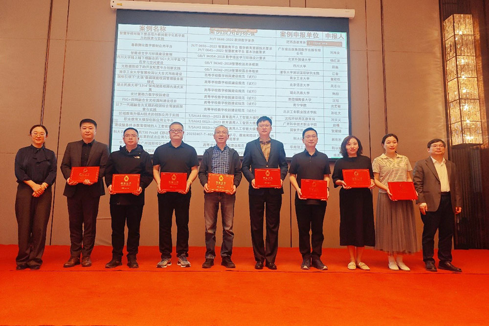 1736150454311030014.jpg 图片4.jpg