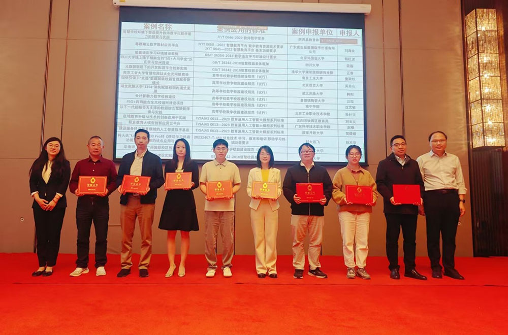 1736150465342066346.jpg 图片5.jpg