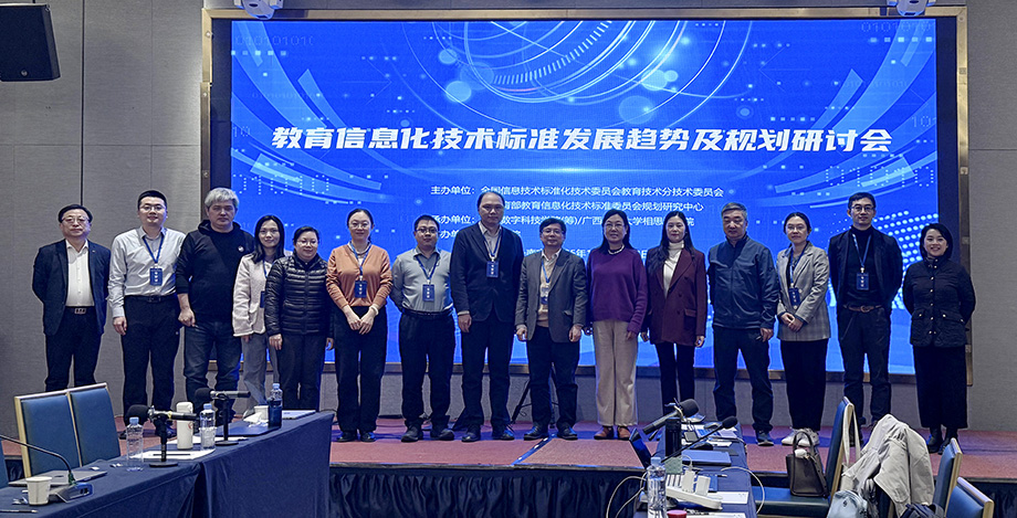 1736744152053086544.jpg 微信图片_20250113120947.jpg