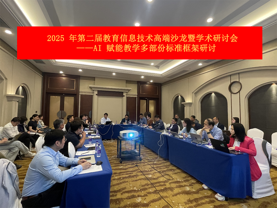 1746677637574043523.png 图片1.png