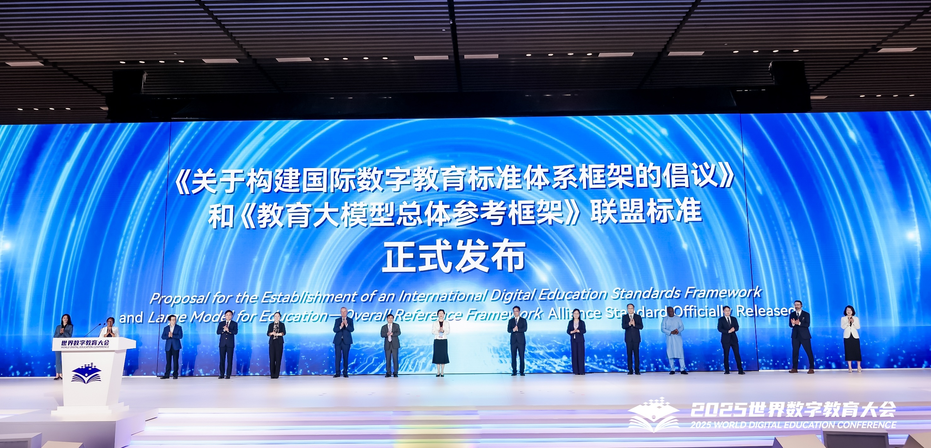 微信图片_20250518132636.jpg