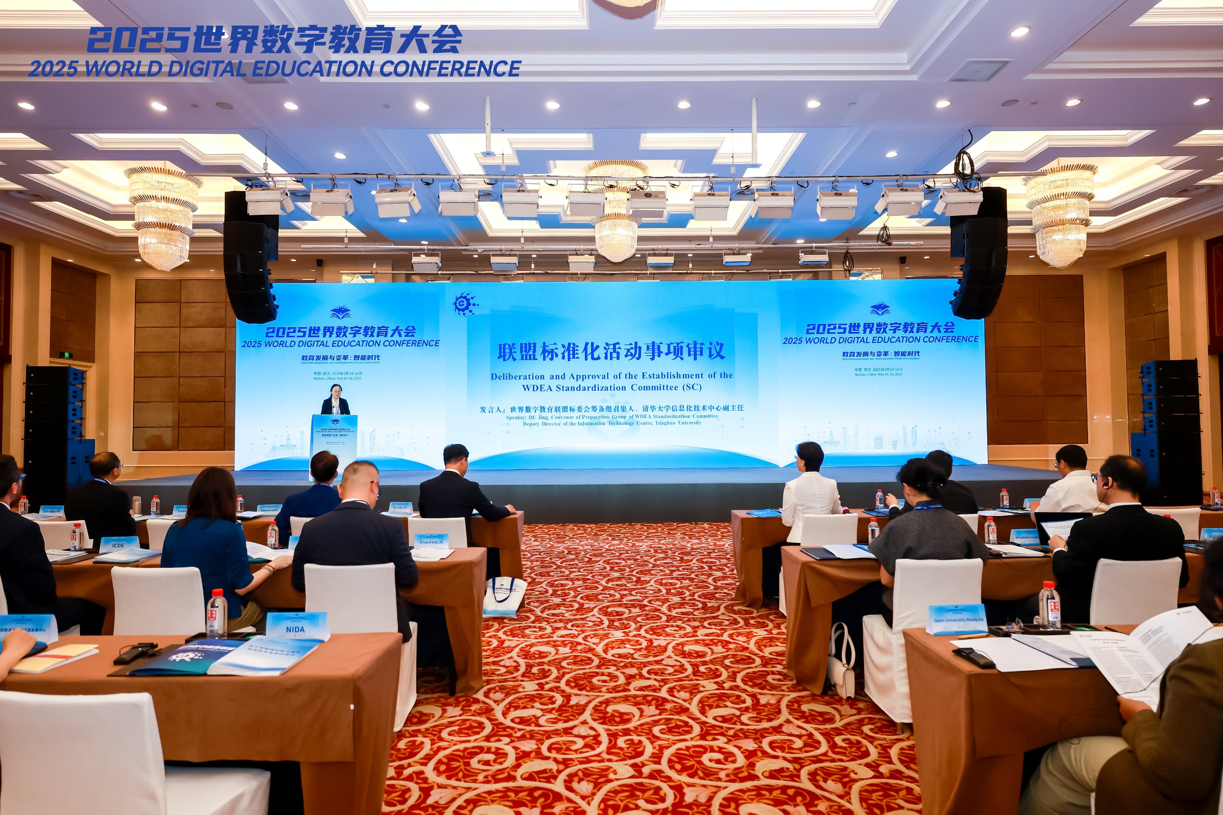 微信图片_20250518132816_compressed.jpg