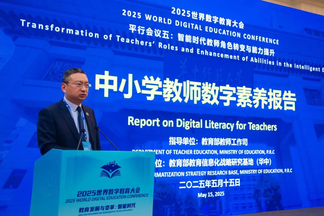 微信图片_20250518132735.jpg